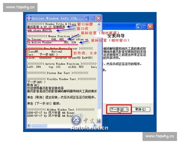 免费电影解说视频制作教程下载详细指南轻松入门视频创作技巧